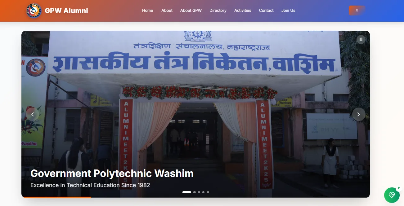 GPW Alumni homepage with a photo carousel of the Government Polytechnic Washim campus gate